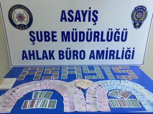 Aydın’da Kıraathaneye Kumar Baskını