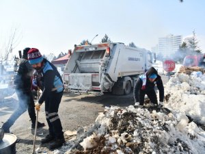 Trabzon ’Kardeşi’ İçin Tüm İmkanlarını Seferber Ediyor