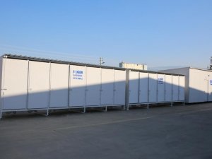 Uğur Soğutma’dan Deprem Bölgesine Seyyar Banyo Ve Tuvalet Desteği