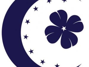 Muhafazakar Yükseliş Partisi’nde İsim Değişikliği