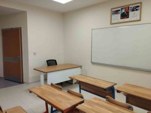 Sivas’ta Hastanelerde Sınıf Oluşturuldu
