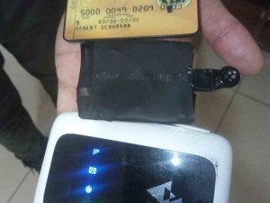 Ağrı’da Motorlu Taşıtlar Sınavı’nda Kopya Çekmeye Çalışan 1 Kişi Yakalandı