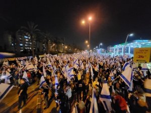 İ̇srail’de Yargı Reformu Protestoları Sürüyor