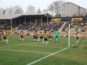 1969 Bilecik Spor Kulübü, Tekirdağ Deplasmanında Tat Vermedi