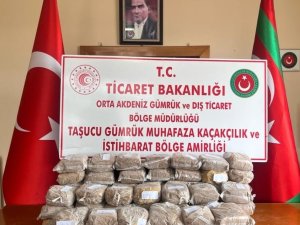 Gümrük Muhafaza Ekipleri Mersin’de 35 Kilogram Esrar Ele Geçirdi
