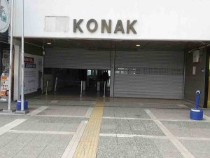 İ̇zmir’de Deniz Ulaşımına Fırtına Engeli
