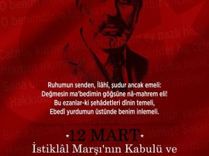 Başkan Erbaş’tan “İ̇stiklal Marşı’nın Kabulü Ve Mehmet Akif Ersoy’u Anma Günü” Mesajı