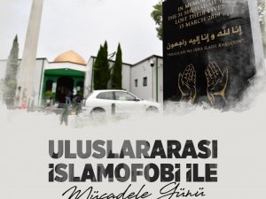 Diyanet İ̇şleri Başkanı Erbaş: “İ̇slamofobi, İ̇slam Düşmanlığına Dönüşmüş Bir Akıl Tutulmasıdır”