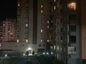 Akdeniz’de 4.3 Büyüklüğünde Deprem