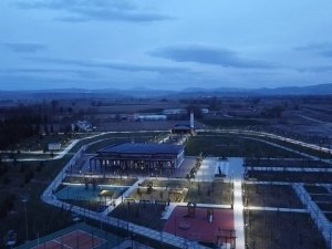 Şuhut Millet Bahçesi Havadan Görüntülendi