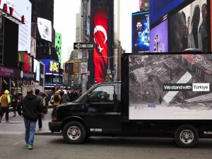 Cumhurbaşkanlığı İ̇letişim Başkanlığından “Seninleyiz Türkiye” Jampanyası