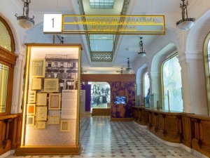 ’Yaşasın Cumhuriyet! Atatürk Döneminde İ̇ktisadi Bağımsızlığın İ̇lk Adımları’ Sergisi Ziyarete Açıldı