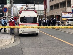 Japonya’da İki Yaşındaki İkizler 7. Kattan Düşerek Hayatını Kaybetti