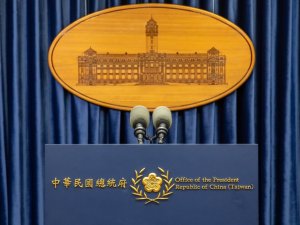 Tayvan, Honduras İle Diplomatik İlişkiyi Kesti