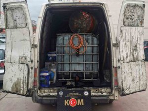 Bilecik’te Akaryakıt Kaçakçılığı Operasyonu