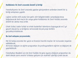 Fenerbahçe, Zenit İle 2 Yıllık İş Birliği Anlaşması Yaptı