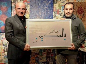 Oral, Depremzedeler İçin Tablo Satın Aldı