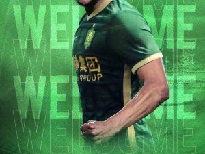 Josef De Souza, Çin Ekibi Beijing Guoan’a Transfer Oldu