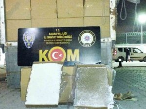 16 Milyon 320 Bin Kaçak Makaron Ve Doldurulmuş Sigara Ele Geçirildi