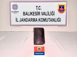 Sümerler Dönemine Ait Tarihi Reçeteyi Jandarma Ele Geçirdi
