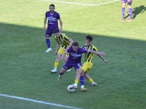 Tff 3. Lig: Fatsa Belediyespor: 0 - Artvin Hopaspor : 1