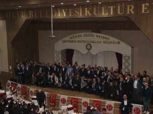 Mhp Oltu Teşkilatı ‘Cumhur İ̇ftar Yemeği’ Verdi