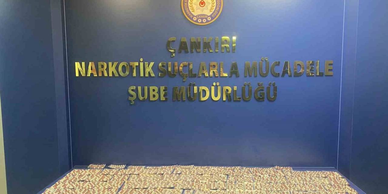 Durdurulan Araçta 2 Bin 505 Adet Sentetik Ecza Hapı Ele Geçirildi: 2 Gözaltı