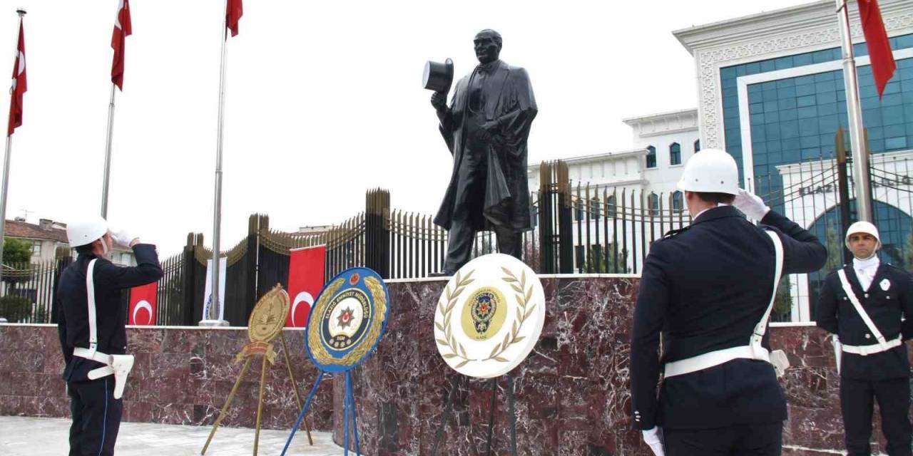 Elazığ’da Türk Polis Teşkilatının 178’inci Kuruluş Yıl Dönümü Kutlandı