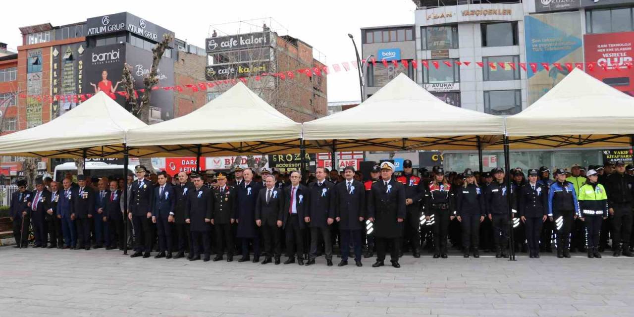 Türk Polis Teşkilatı’nın 178. Kuruluş Yıl Dönümü