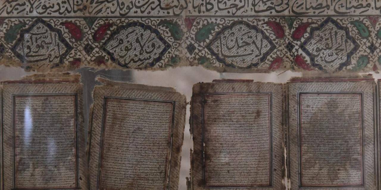 Irak’ta Kur’an-ı Kerim Sergisi
