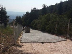 Bilecik Belediyesi Birimlerinin Faaliyetleri