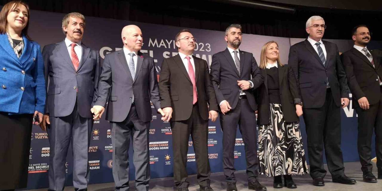 Ak Parti’nin Erzurum Adayları Tanıtıldı