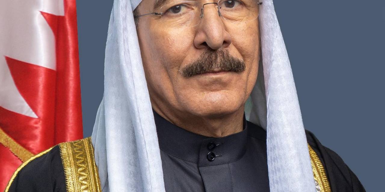 Bahreyn’in Türkiye Büyükelçisi Al-abdullah: "türkiye Cumhuriyeti İle Bahreyn Krallığı Arasında Diplomatik İlişkiler Kurmanın 50’nci Yıl Dönümünü Gururla Kutluyoruz"
