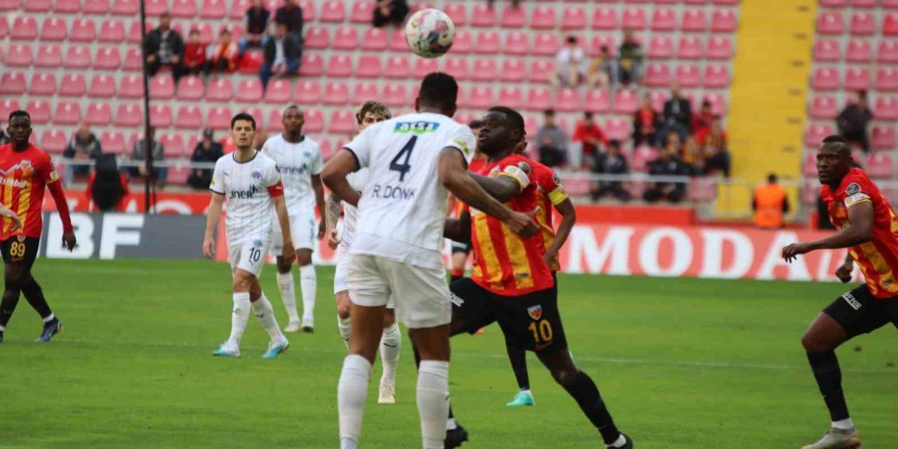 Spor Toto Süper Lig: Kayserispor: 0 - Kasımpaşa: 0 (ilk Yarı)
