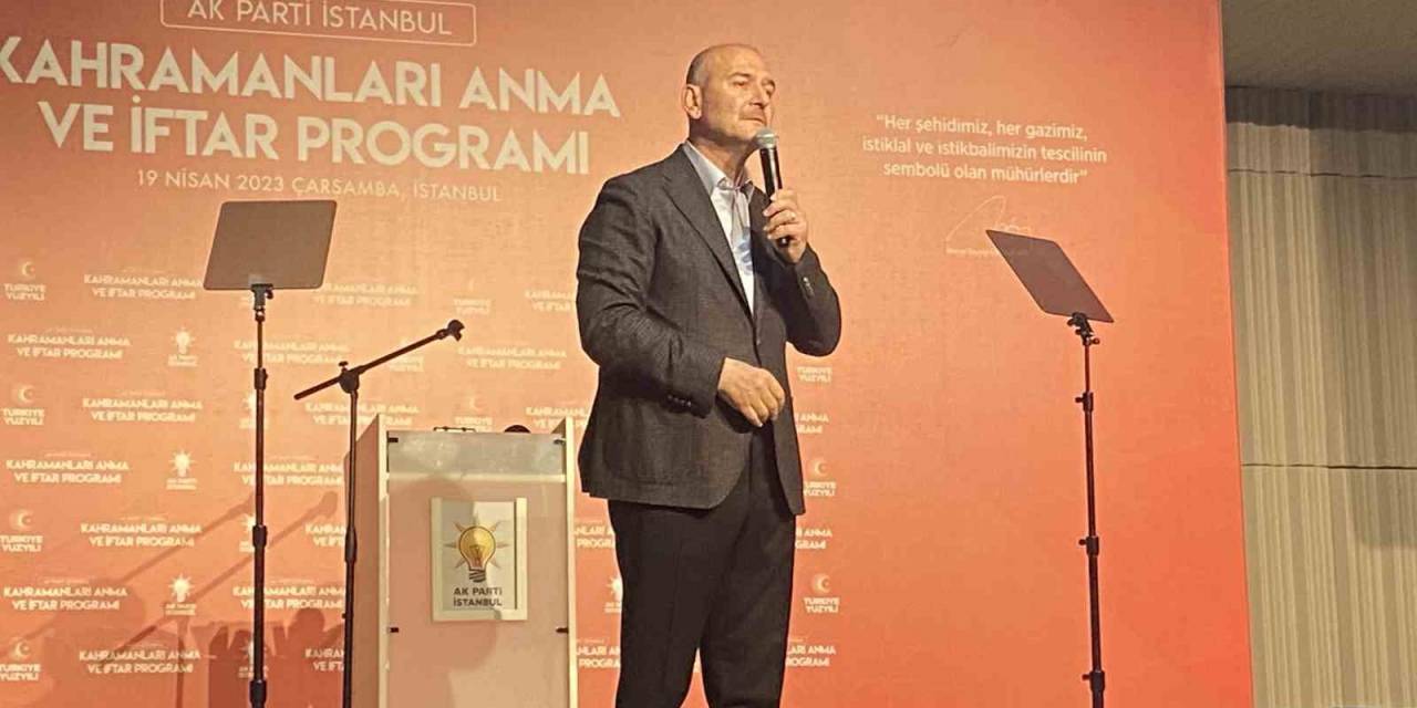 İçişleri Bakanı Soylu, Şehit Yakınları Ve Gazilerle İftarda Buluştu