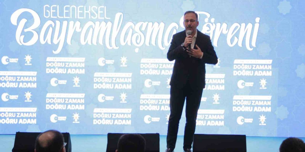 Bakan Kasapoğlu: “(14 Mayıs’ta) İzmir’de Milli İradenin Bayramını Kutlayacağız”