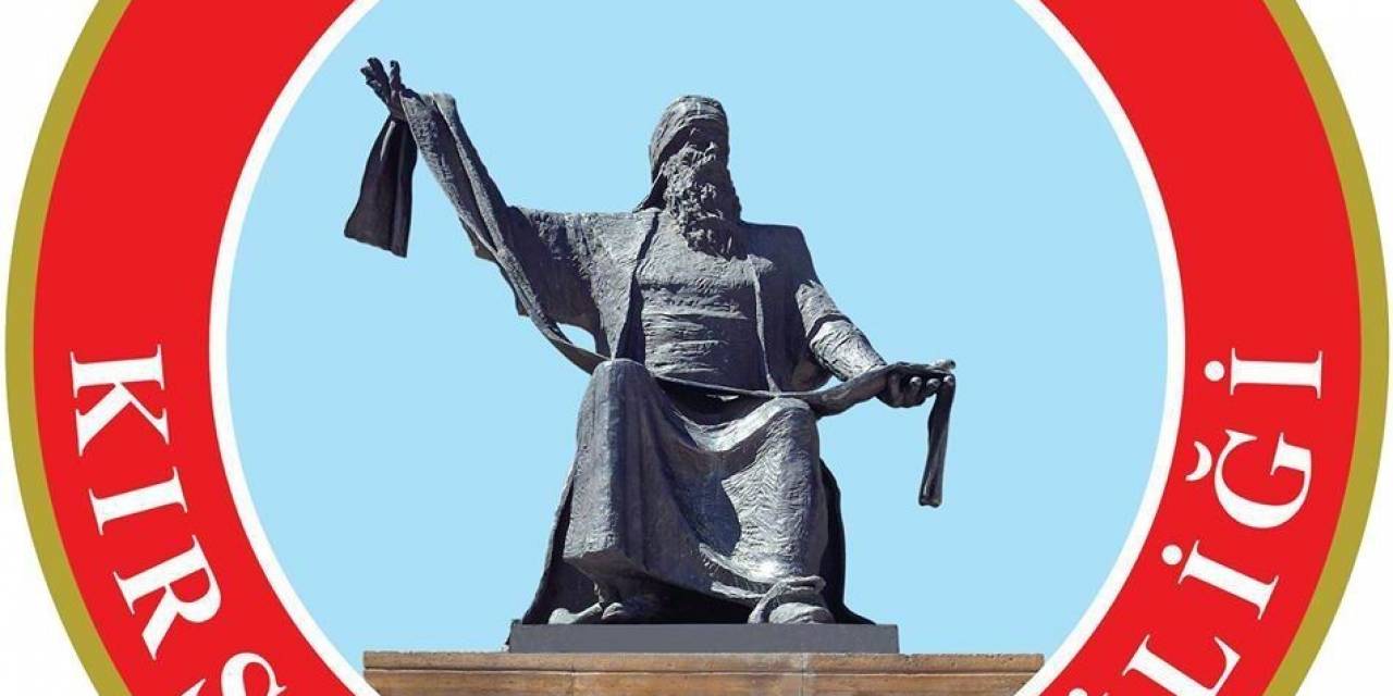 Kırşehir Valiliğinden Şiddetli Rüzgar Ve Yağış Uyarısı