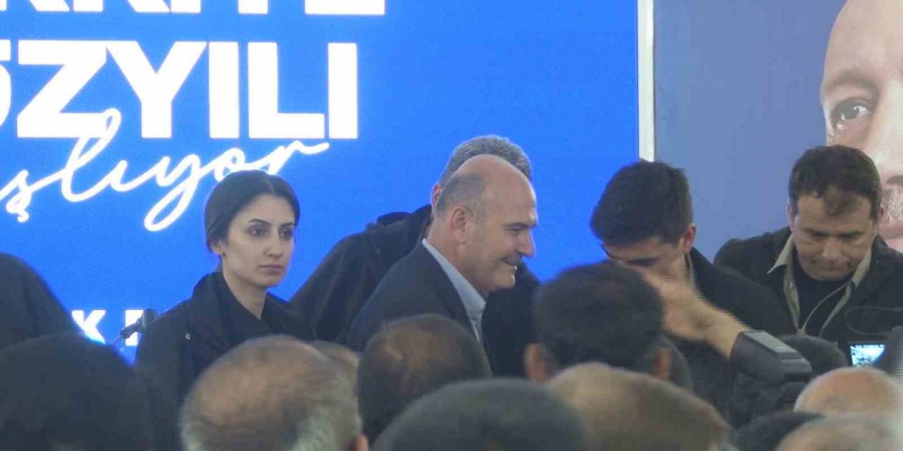 Bakan Soylu, Bağcılar Ak Parti İlçe Teşkilatı İle Akşam Yemeğinde Bir Araya Geldi