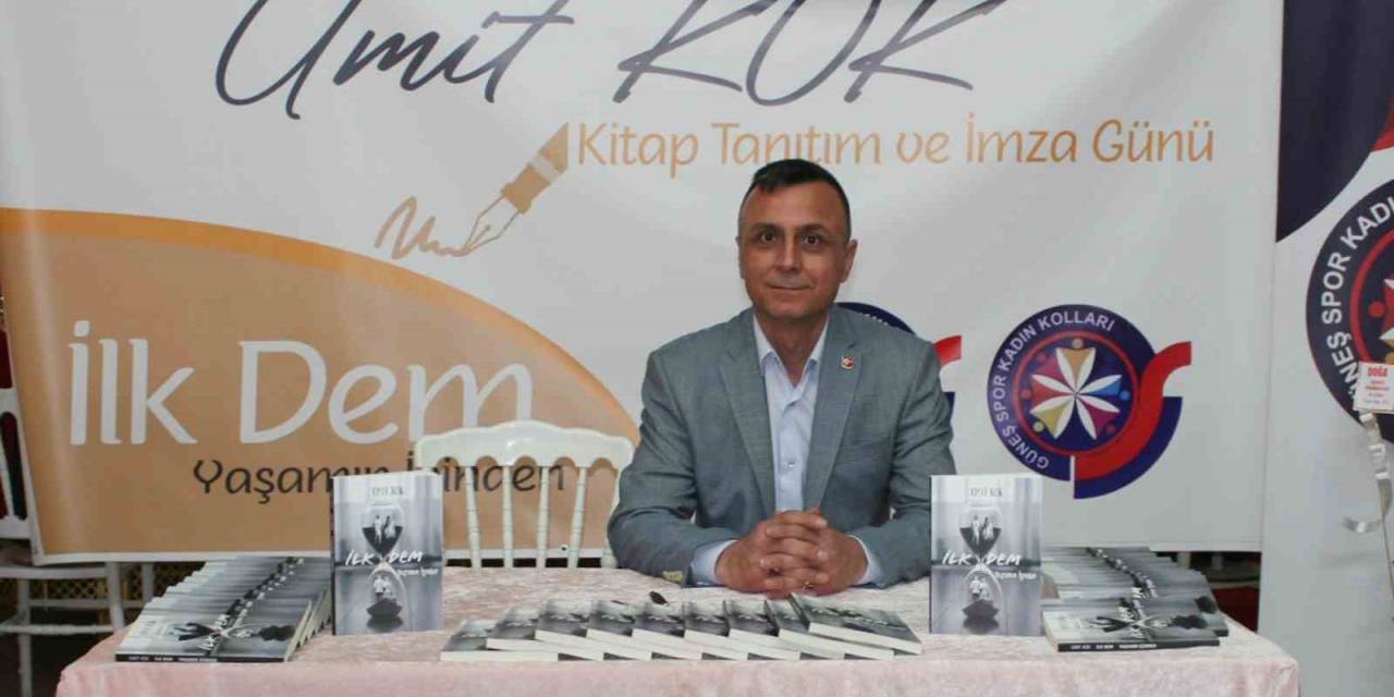 Güneşspor Kulüp Başkanı Ümit Kök’ün “ilk Dem” İsimli Şiir Kitabı Okuyucular İle Buluştu