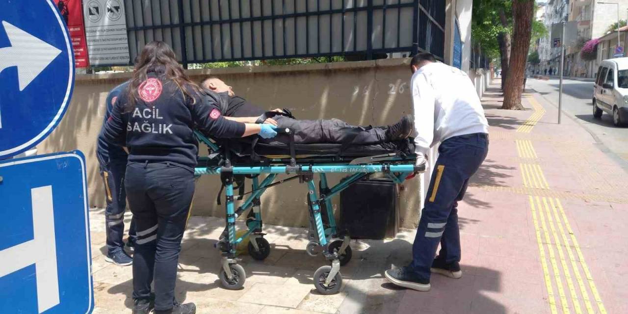 112 Ekiplerini Ve Vatandaşları Çileden Çıkardı