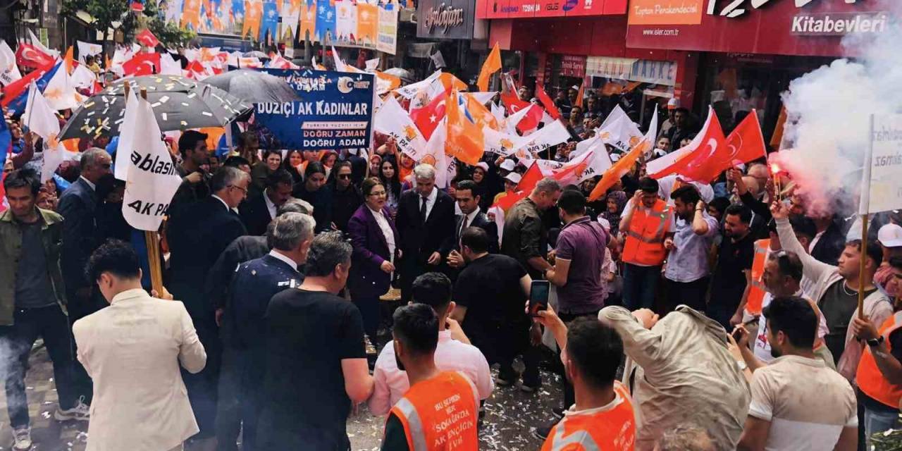 Bakan Yanık: "karşımızda Ak Parti’nin 20 Yılda Yaptıklarını Yıkmak İsteyen Bir Grup Var"