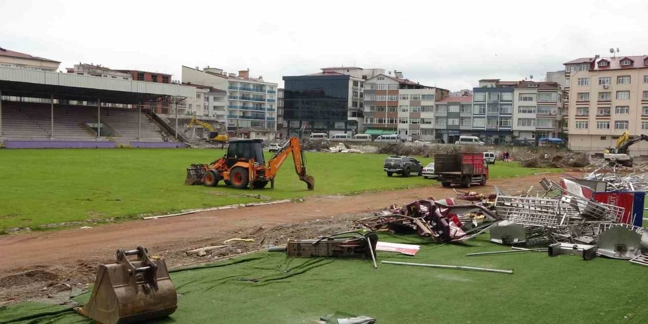 Türkiye’nin 128. Millet Bahçesi Ordu’ya Yapılıyor