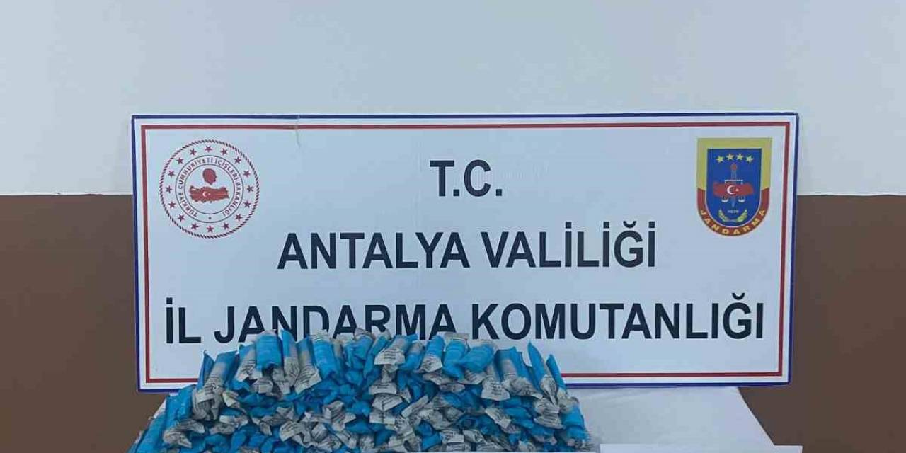 Aranan Şüpheli Araçta 200 Adet Elektronik Sigara Ele Geçirildi