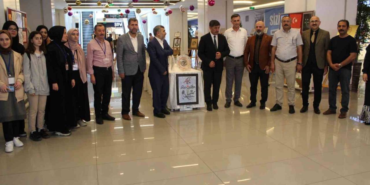 Hüsn-ü Hat Ve Kaligrafi Sergi Açılışı Gerçekleştirildi