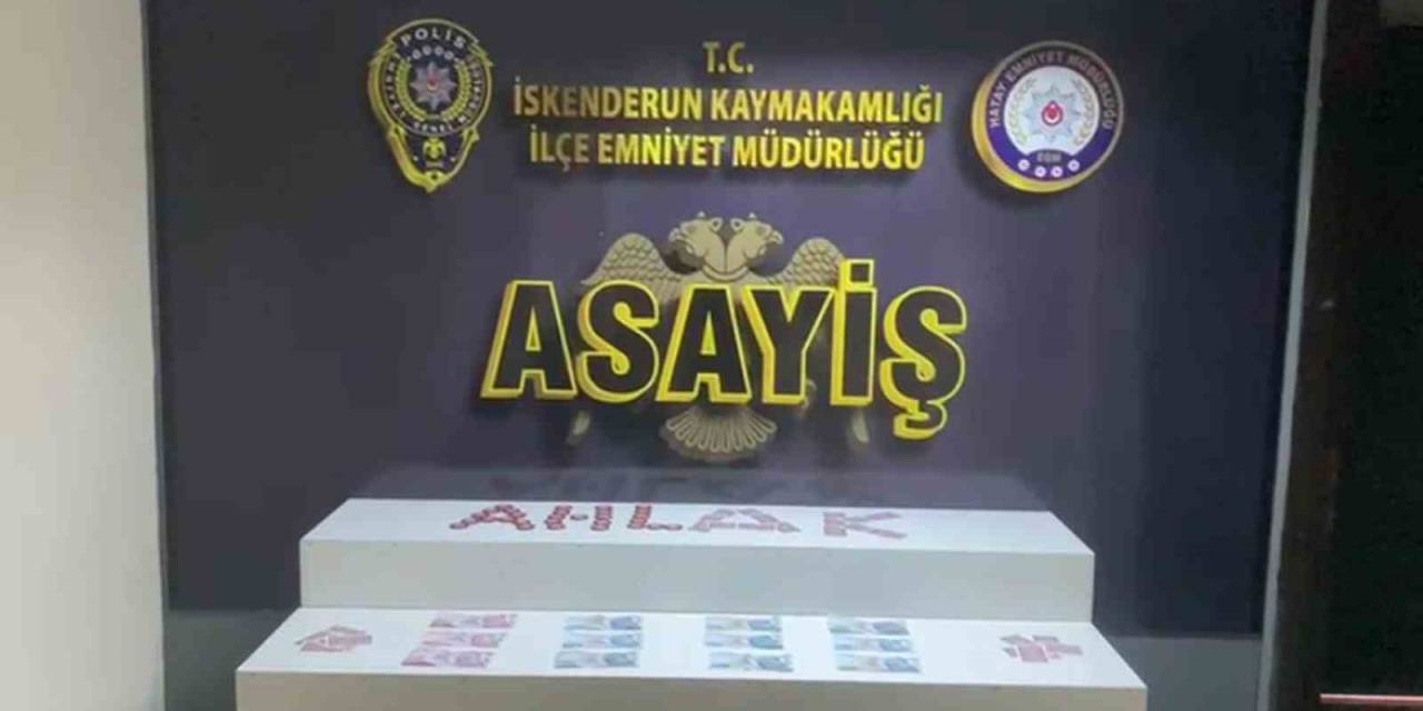 Hatay’da Kumar Oynayan 4 Kişiye 12 Bin 175 Lira Ceza