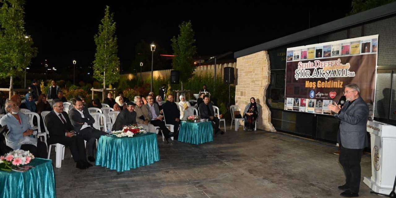 Çoruminia, Şiir Dolu Bir Geceye Ev Sahipliği Yaptı