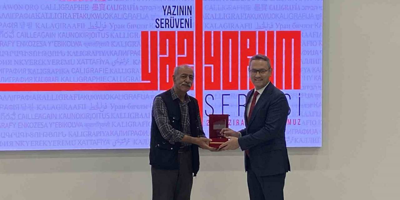 Başaksehir’de Yazının Serüveni Ziyarete Açıldı
