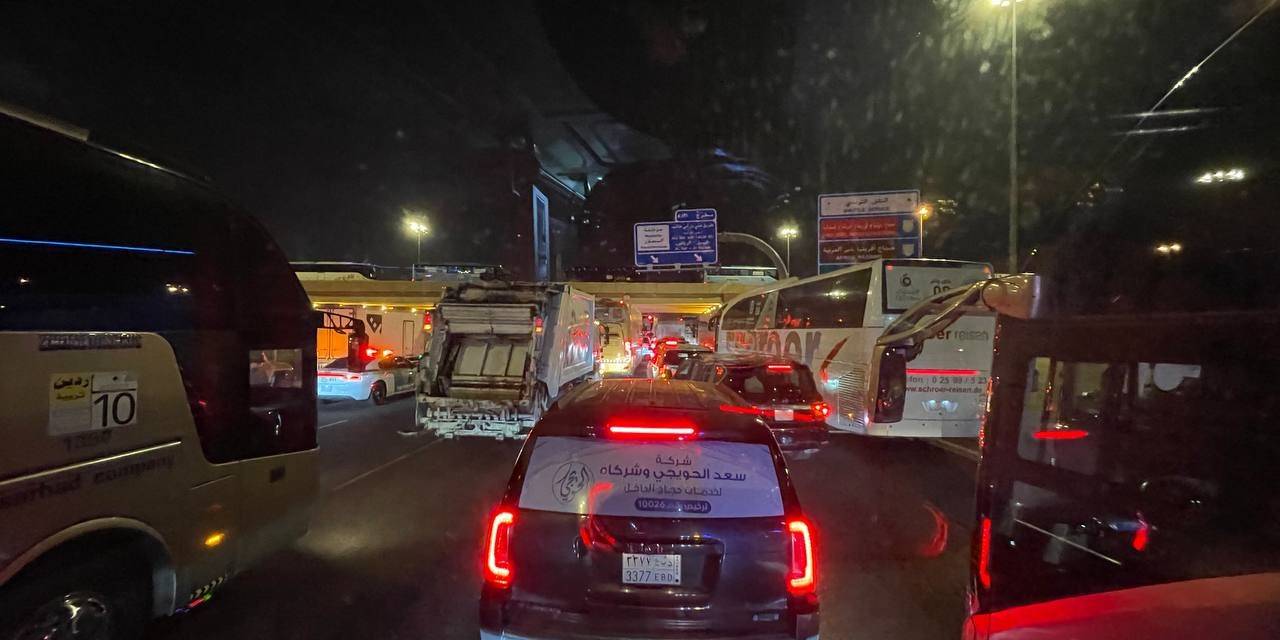 Hacı Adaylarının Arafat’a İntikalleri Gece Boyunca Sürdü