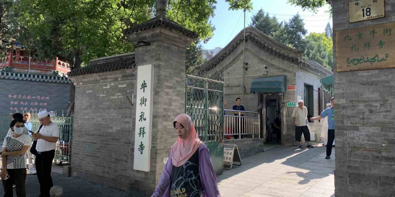Çin’deki Müslümanlar Bayram Namazını Kıldı