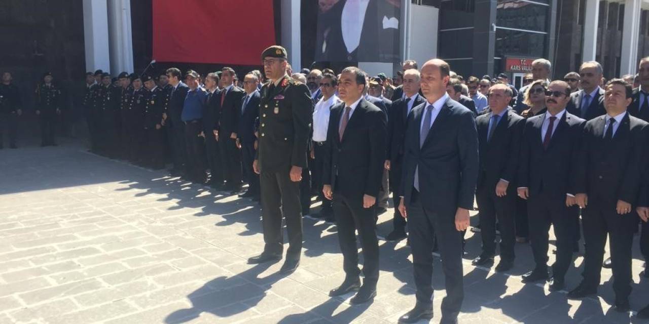 Kars’ta 15 Temmuz Etkinliği